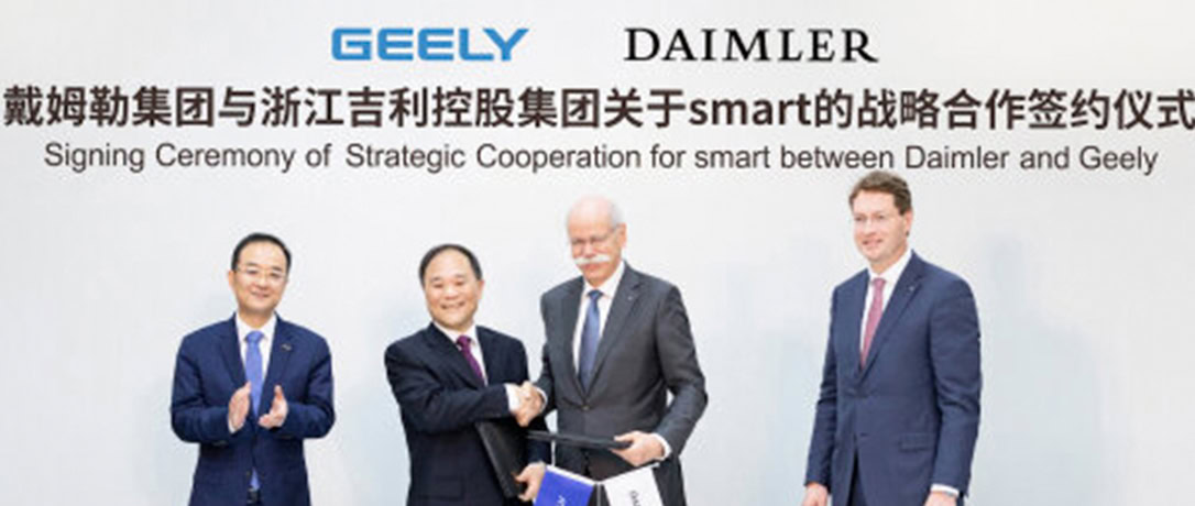 Timeline 2019 - Image 1