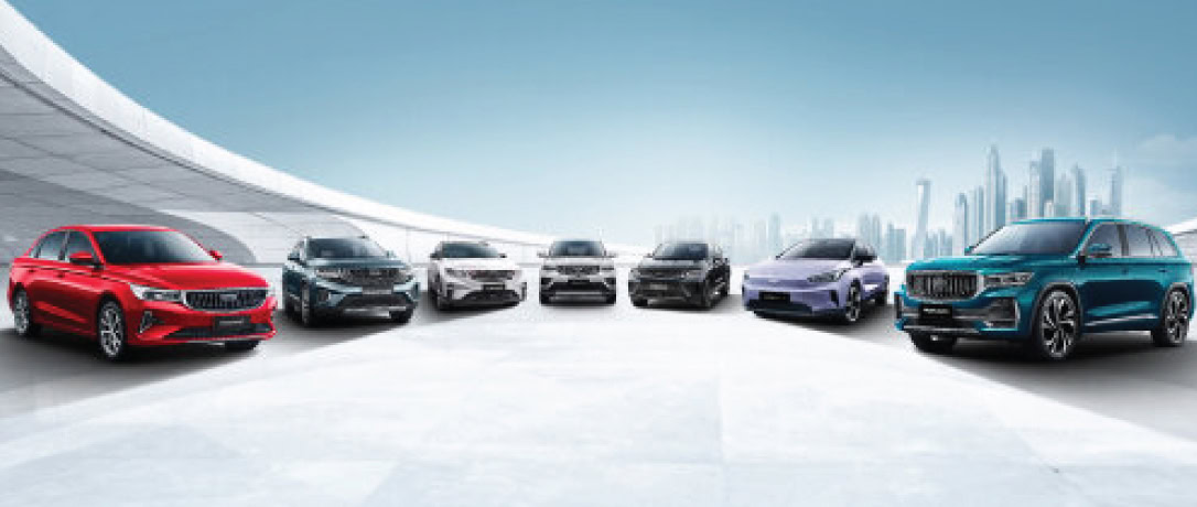 Timeline 2020 - Image 3