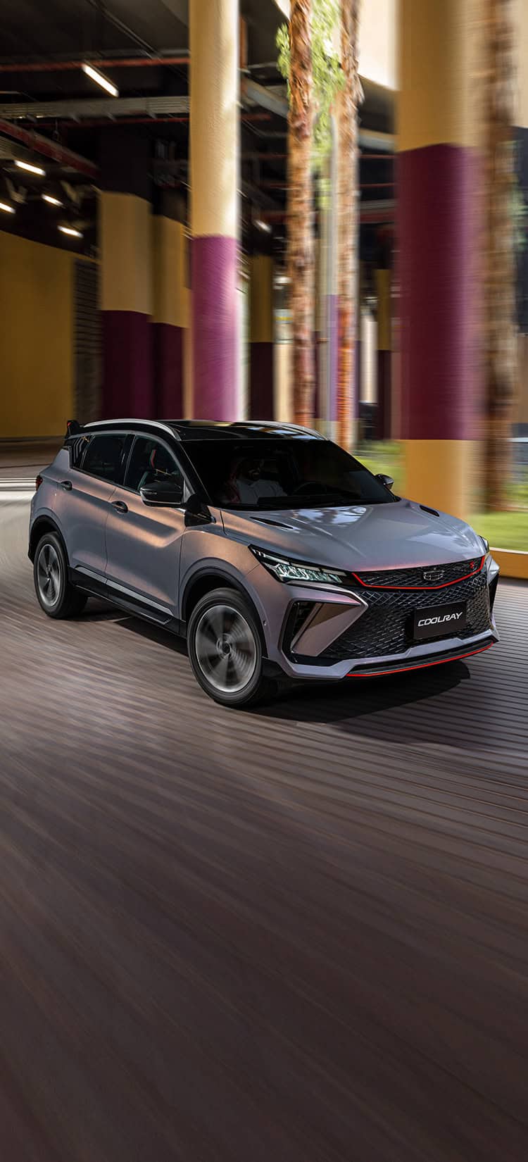 Request A Test Drive