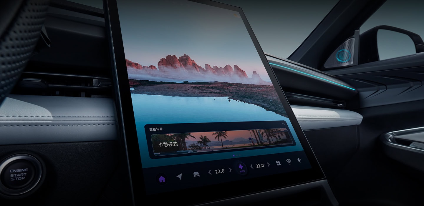 Geely Coolray Gallery